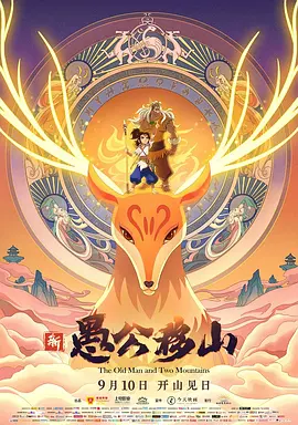 亚洲欧美综合国产不卡