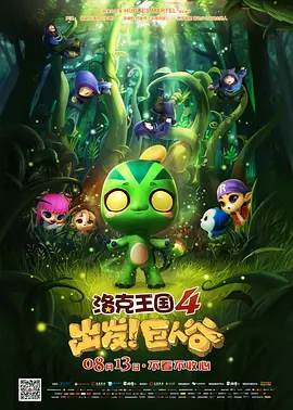 亚洲欧美综合国产不卡